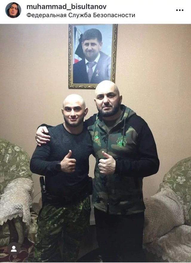 "Русские ешьте труп отца"