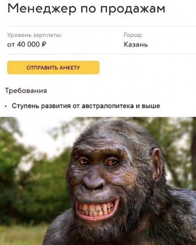 Картинки аморальные и всякие разные - 40