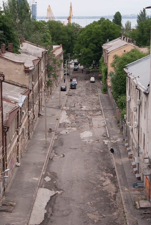 Приднестровье