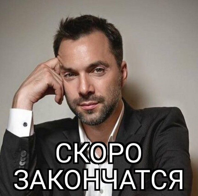 Что-то пошло не так