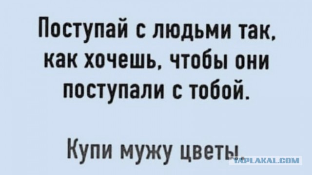 Это был тяжелый год