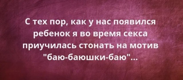 Немного картинок для настроения/постпраздничное
