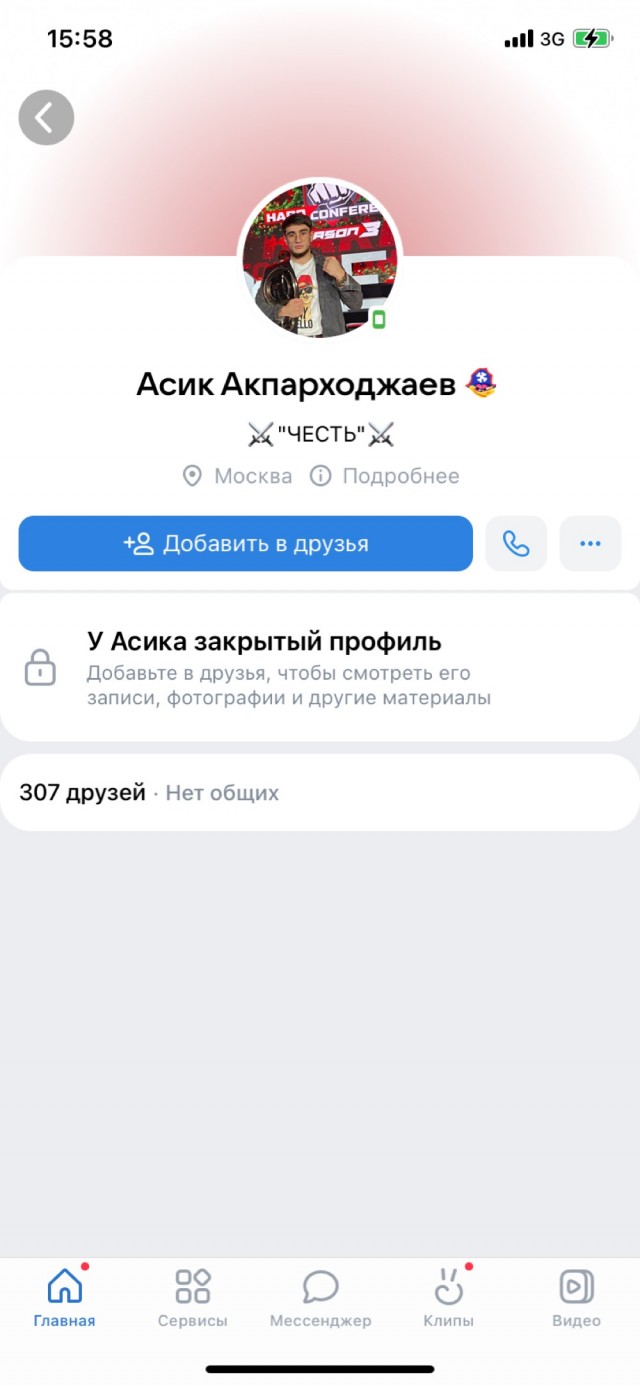 Боец мма избивает прохожих ради хайпа