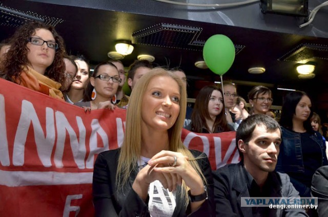 Как выбирали самую красивую студентку Минска