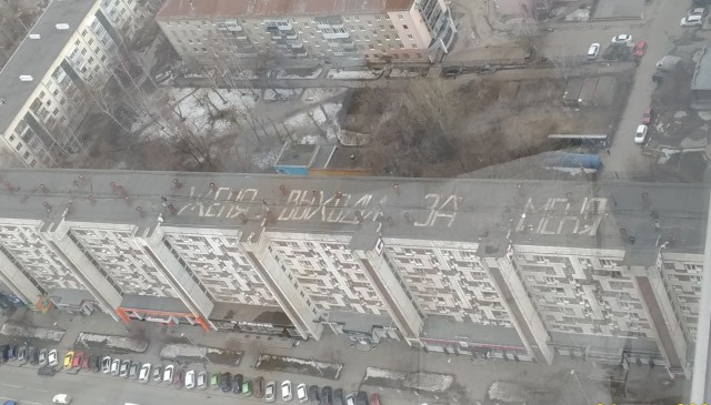 Города СССР. Свердловск