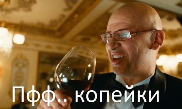 Пригожин собирается баллотироваться в президенты