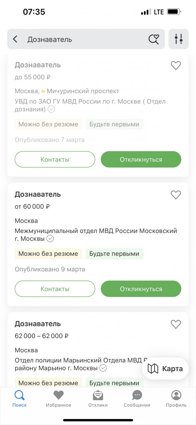 Российским бюджетникам оказалось бесполезно повышать зарплату
