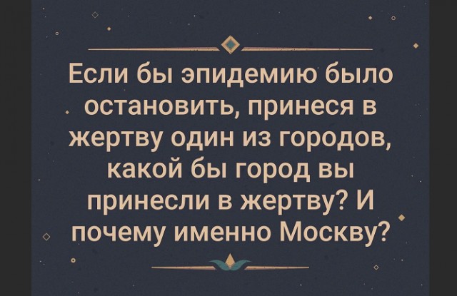 Просто весенний Мелитополь