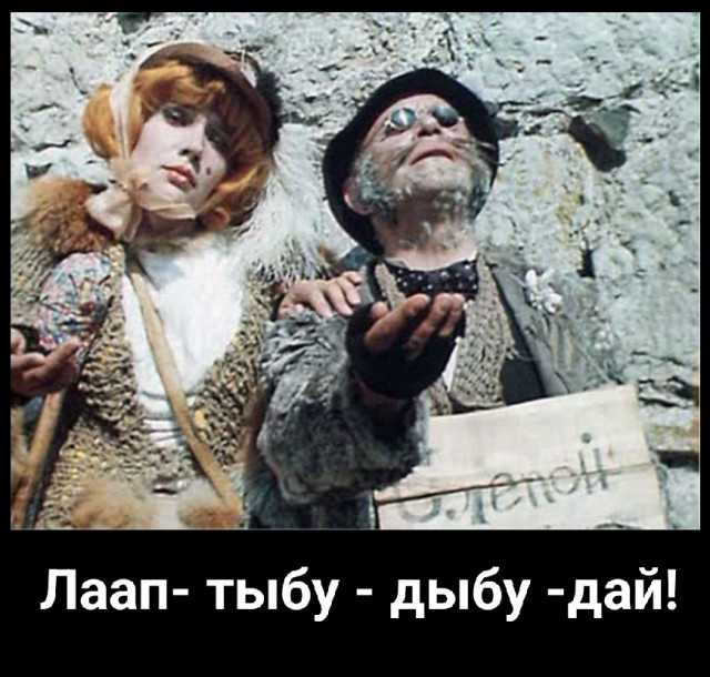 Кто с доброй сказкой входит в дом?