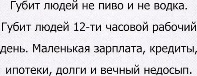Немного картинок для настроения - 165