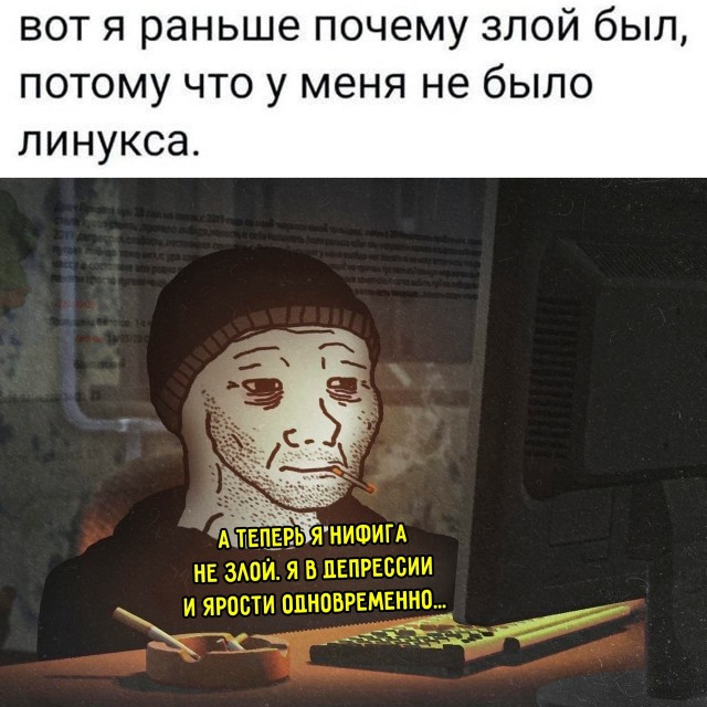 Картинки и мемы, всяко разно - 179