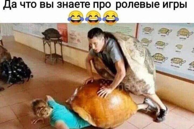 Народная меДИЧина 3027