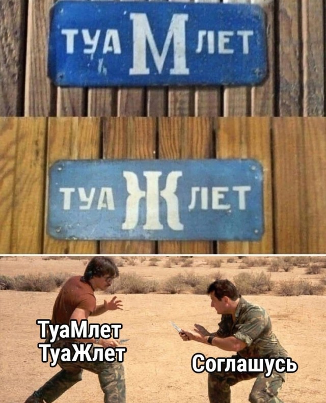 Так себе картинки 13.07.23