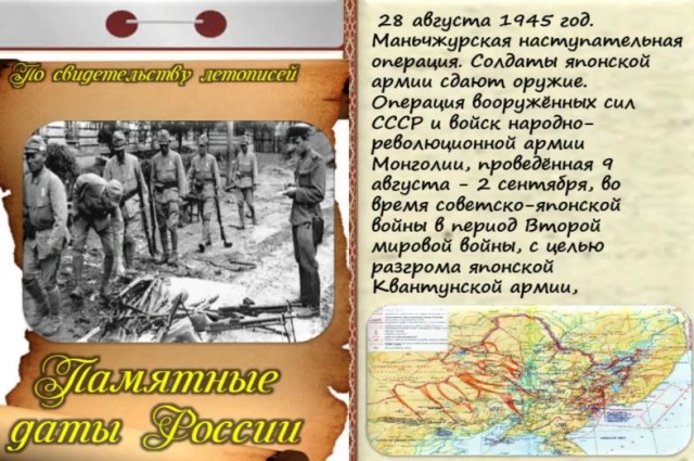 Без врага жизнь скучна, а с врагом - интересна