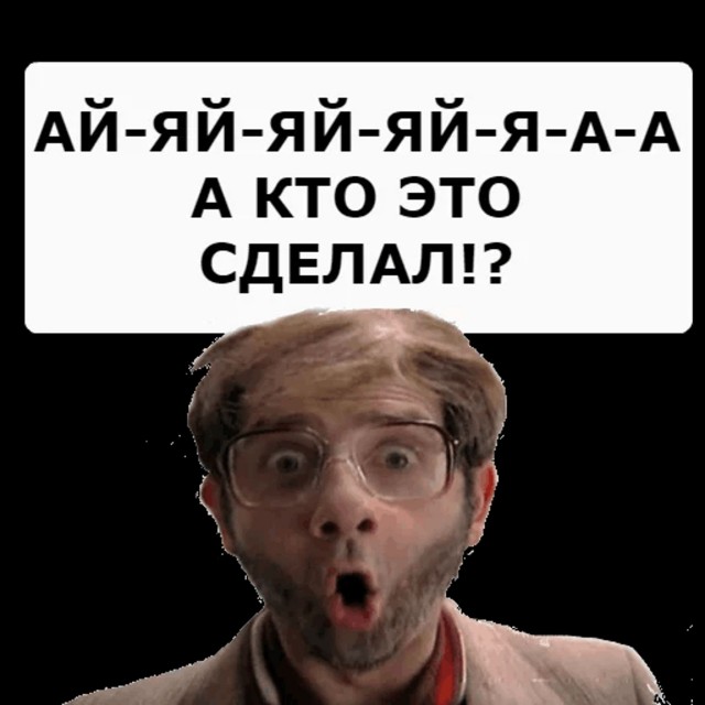 Владимир Путин удивился, что у россиян возникают долги