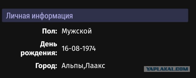 Служба в швейцарской армии, как оно?