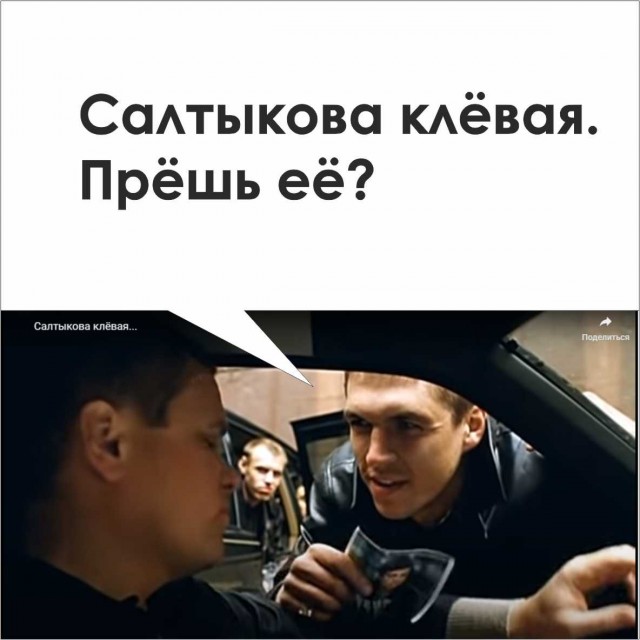 Фотографии 1990-х