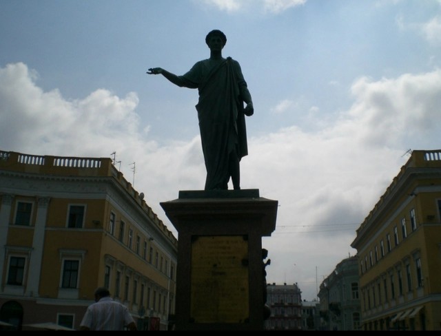 Одесса