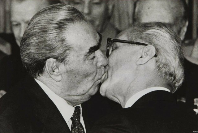 Попал, Серёга!