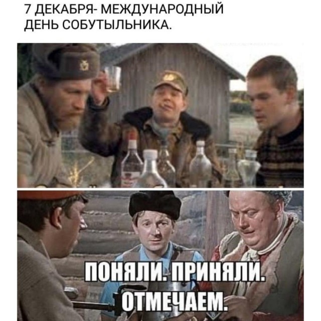 Дачный курятник