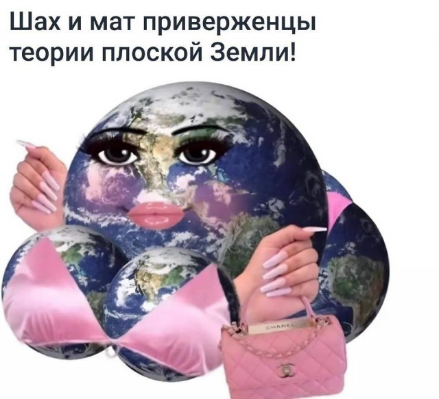 Всего понемногу. От 20.12