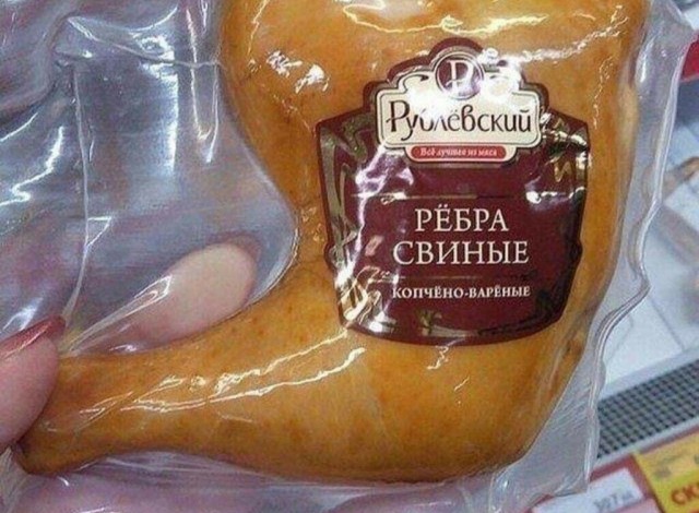 Забавные картинки, шутки из этих ваших интернетов