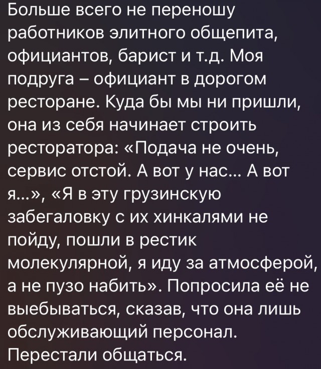 Всего понемногу. От 26.01.24