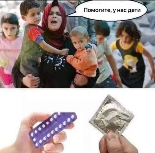 Всего понемногу. От 23.02.24