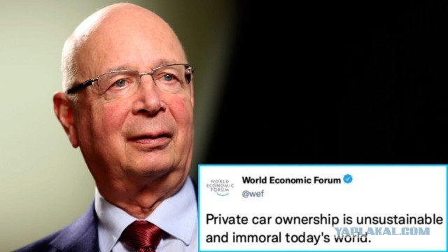 Ковид, Цифровая валюта и прочие радости