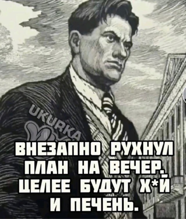 Ремонт в доме - моя страсть!