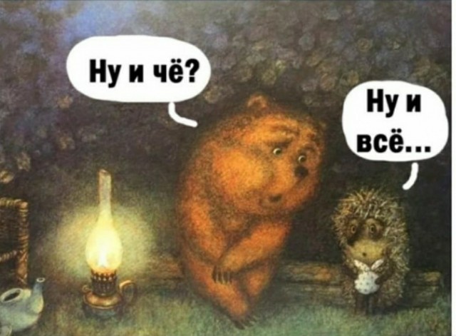 Раскрыт план Путина по Украине.