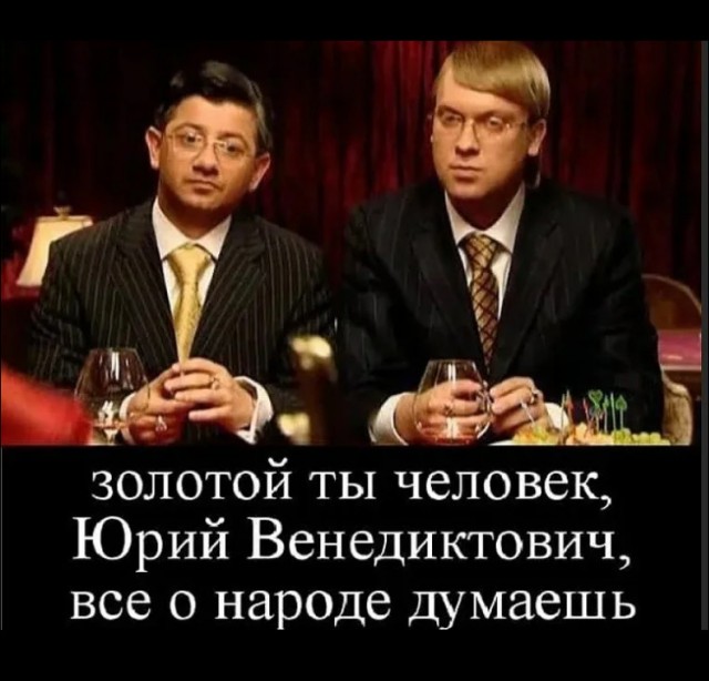Эмигранты, релоканты и «иностранные агенты» планируют развалить и расчленить Россию
