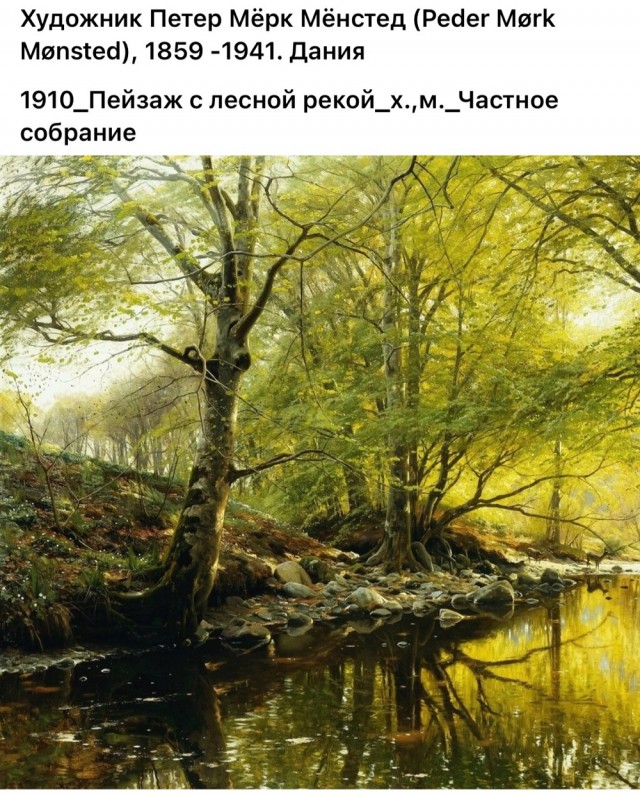 Арт-воскресенье