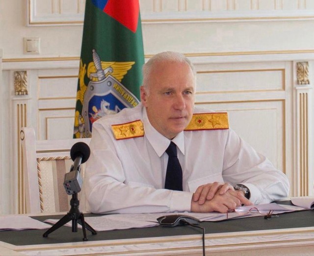 Бастрыкин провел в режиме видео-конференц-связи оперативное совещание по вопросам противодействия преступности в миграционной сфере. 