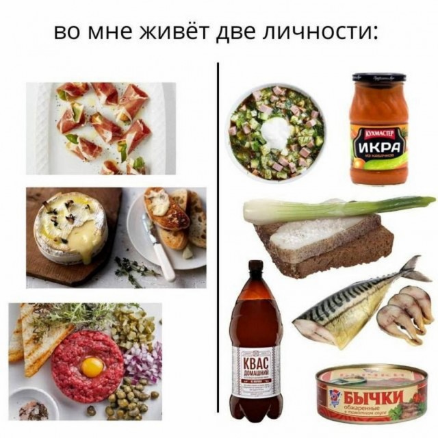 Никакие картинки