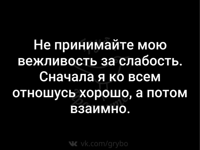 Прикольные и просто красивые картинки 07.06.2024
