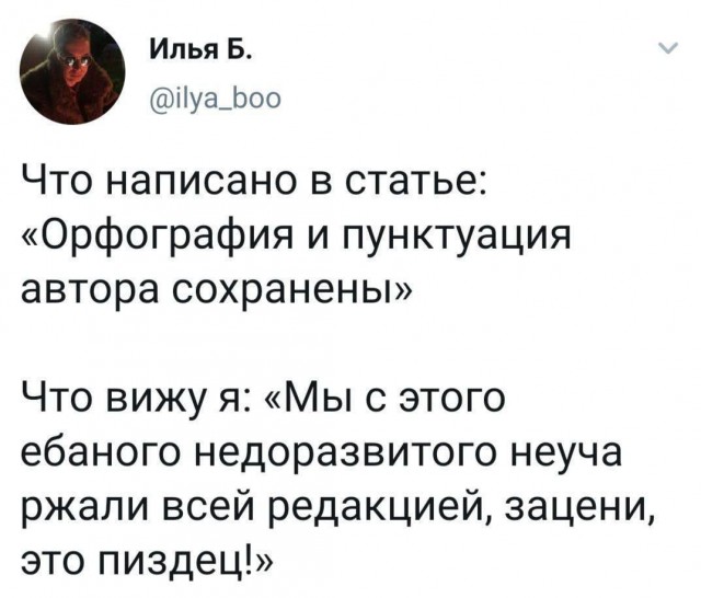 Никакие картинки