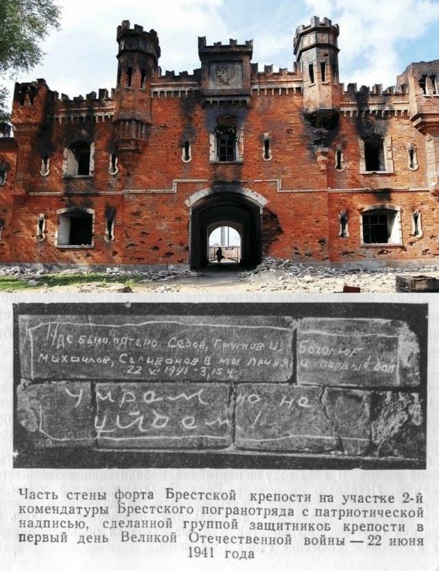 Великая Отечественная война на редких и не очень фото