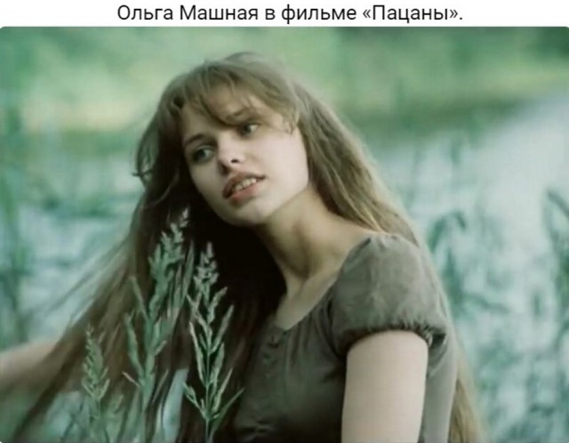 Фильм Динары Асановой "Пацаны". Что стало с актёрами?