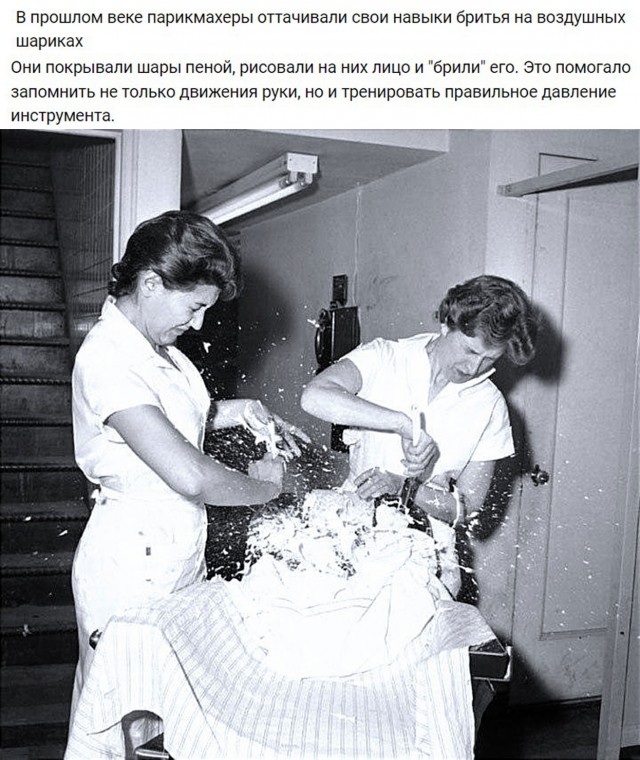 Интересные и редкие ретро-фотографии 15.08.24