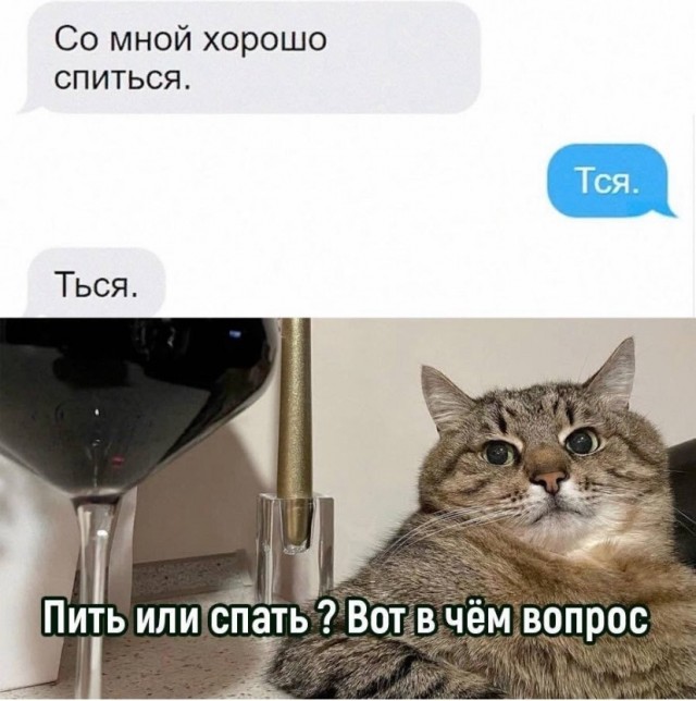 Завалялось тут случайно немного забавных картинок