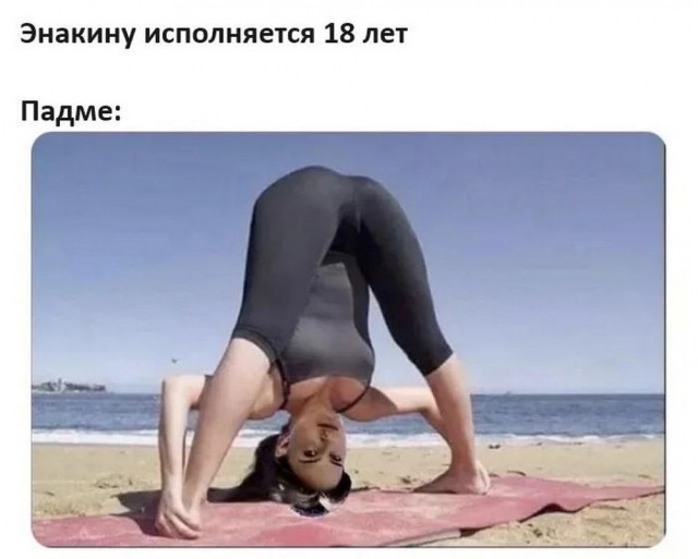 Всего понемногу. От 27.09.24