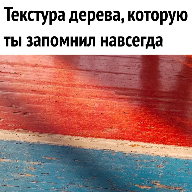 Доброта