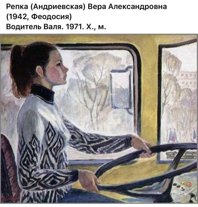 АРТ-Воскресенье