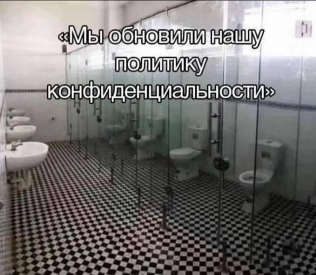 Быстрая деградация