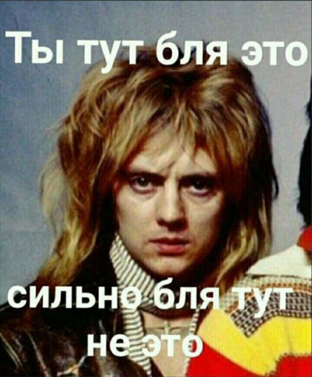Картинков разных вам..