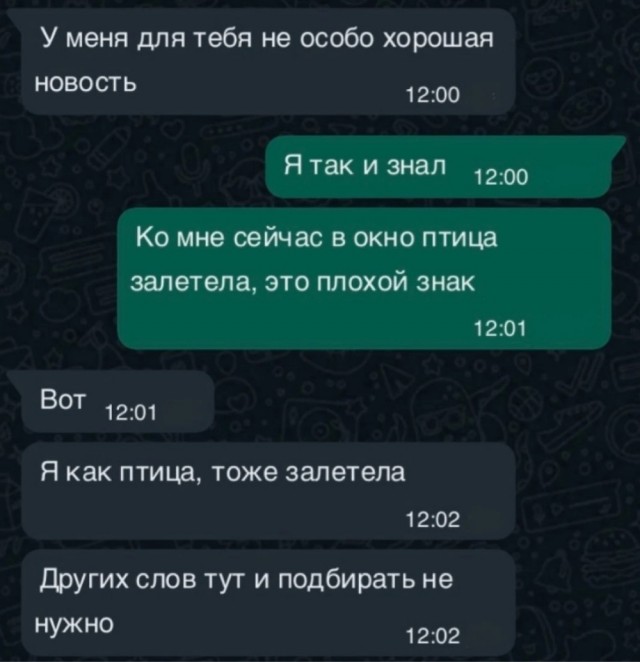 Завалялось тут случайно немного забавных картинок