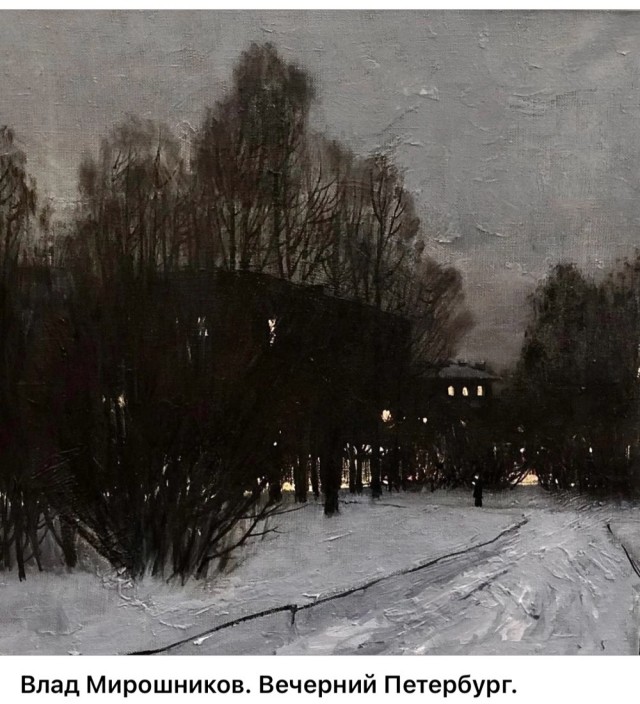 АРТ-Воскресенье