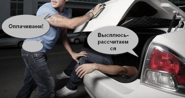 Более 200 000 евро платы за парковку — у аэропорта Берлина уже больше года припарковано авто с неизвестным владельцем