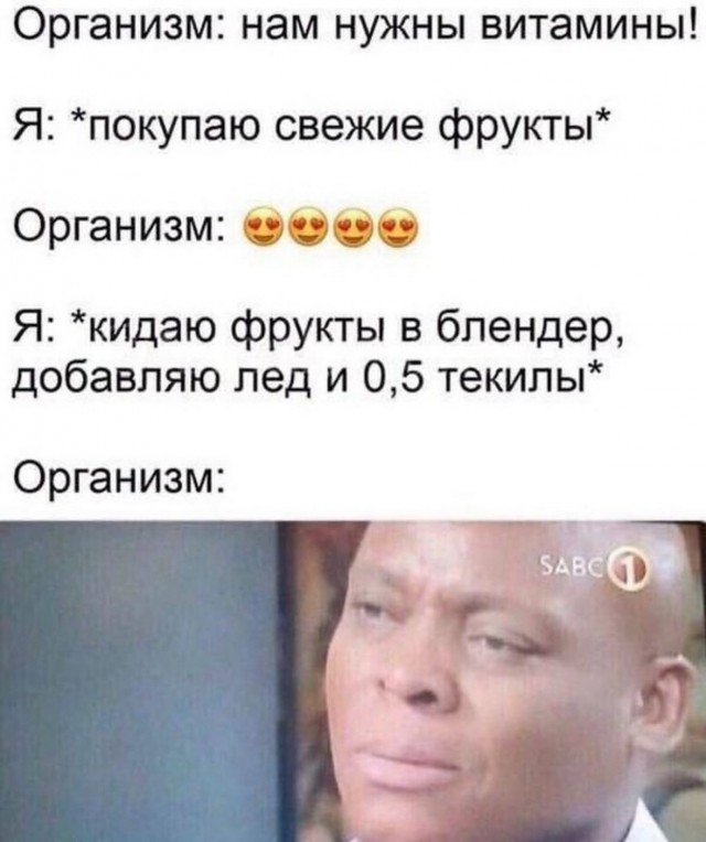 Завалялось тут случайно немного забавных картинок